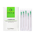 Packaging of sterile acupuncture needles with a green label on a white background